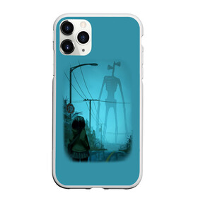 Чехол для iPhone 11 Pro Max матовый с принтом СИРЕНОГОЛОВЫЙ И ДЕВОЧКА в городе Новоалтайск, Силикон |  | Тематика изображения на принте: siren head | гуманоид | игра | монстр | сиреноголовый | существо | хоррор
