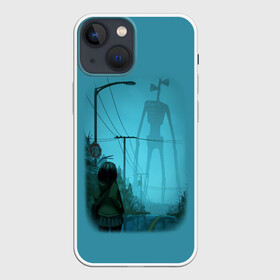 Чехол для iPhone 13 mini с принтом СИРЕНОГОЛОВЫЙ И ДЕВОЧКА в городе Новоалтайск,  |  | siren head | гуманоид | игра | монстр | сиреноголовый | существо | хоррор