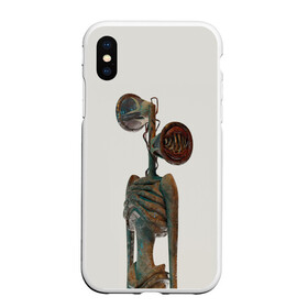 Чехол для iPhone XS Max матовый с принтом СИРЕНОГОЛОВЫЙ | ХОРРОР в городе Новоалтайск, Силикон | Область печати: задняя сторона чехла, без боковых панелей | Тематика изображения на принте: siren head | гуманоид | игра | монстр | сиреноголовый | существо | хоррор