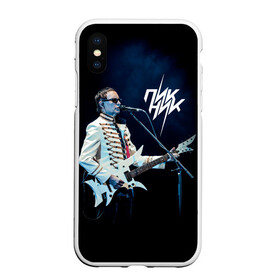 Чехол для iPhone XS Max матовый с принтом Пикник Эдмунд Шклярский в городе Новоалтайск, Силикон | Область печати: задняя сторона чехла, без боковых панелей | edmund shklyarsky | picnic | rock and roll | rock band | russian | альбом | арт | блюз | джаз | инди | леонид кирнос | марат корчемный | новая волна | пикник | рок группа | рок н ролл | российская | русский | станислав шклярский