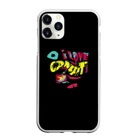 Чехол для iPhone 11 Pro матовый с принтом Люблю граффити  в городе Новоалтайск, Силикон |  | абстрактный | граффити | иллюстрация | надписи | рыба | яркий рисунок