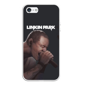 Чехол для iPhone 5/5S матовый с принтом LINKIN PARK | ЛИНКИН ПАРК (Z) в городе Новоалтайск, Силикон | Область печати: задняя сторона чехла, без боковых панелей | Тематика изображения на принте: chester | chester bennington | linkin park | mike shinoda | альтернативный метал | альтернативный рок | линкин парк | ню метал | поп музыка | поп рок | рэп метал | рэп рок | честер | электроник рок
