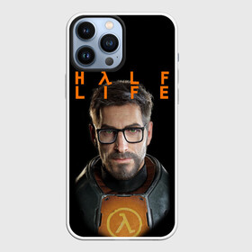 Чехол для iPhone 13 Pro Max с принтом HALF LIFE | FREEMAN | ФРИМАН (Z) в городе Новоалтайск,  |  | aperture laboratories | black mesa | gordon freeman | half life | half life 3 | valve | блэк меса | вэлв | гордон фриман | халф лайф