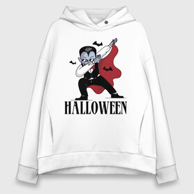 Женское худи Oversize хлопок с принтом Vampire Dab в городе Новоалтайск, френч-терри — 70% хлопок, 30% полиэстер. Мягкий теплый начес внутри —100% хлопок | боковые карманы, эластичные манжеты и нижняя кромка, капюшон на магнитной кнопке | bat | dab | gesture | halloween | holiday | suit | vampire | вампир | жест | костюм | летучая мышь | очки | праздник | хэллоуин