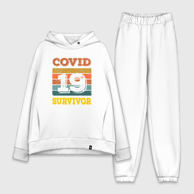 Женский костюм хлопок Oversize с принтом Выжил в городе Новоалтайск,  |  | coronavirus | covid19 | virus | вакцина | вакцинация | вирус | грипп | заражение | здоровье | иммунитет | инфекция | карантин | корона | коронавирус | маска | пандемия | прививка | самоизоляция | спутник