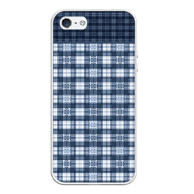 Чехол для iPhone 5/5S матовый с принтом Синий узор в клетку  в городе Новоалтайск, Силикон | Область печати: задняя сторона чехла, без боковых панелей | Тематика изображения на принте: белый и синий | клетка | клетчатый узор | мальчиковый | молодежный | мужской | синий | современный | шотландка