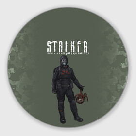Коврик для мышки круглый с принтом S.T.A.L.K.E.R. | С.Т.А.Л.К.Е.Р (+спина) в городе Новоалтайск, резина и полиэстер | круглая форма, изображение наносится на всю лицевую часть | chernobyl | pripyat | s.t.a.l.k.e.r. 2 | shadow of chernobyl | stalker | stalker 2 | воля | меченый | припять | свобода | свобода воля | сталкер | сталкер 2 | тени чернобыля | чернобыль