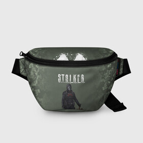 Поясная сумка 3D с принтом S.T.A.L.K.E.R. | С.Т.А.Л.К.Е.Р (+спина) в городе Новоалтайск, 100% полиэстер | плотная ткань, ремень с регулируемой длиной, внутри несколько карманов для мелочей, основное отделение и карман с обратной стороны сумки застегиваются на молнию | chernobyl | pripyat | s.t.a.l.k.e.r. 2 | shadow of chernobyl | stalker | stalker 2 | воля | меченый | припять | свобода | свобода воля | сталкер | сталкер 2 | тени чернобыля | чернобыль