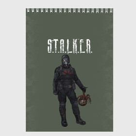 Скетчбук с принтом S.T.A.L.K.E.R. | С.Т.А.Л.К.Е.Р (+спина) в городе Новоалтайск, 100% бумага
 | 48 листов, плотность листов — 100 г/м2, плотность картонной обложки — 250 г/м2. Листы скреплены сверху удобной пружинной спиралью | chernobyl | pripyat | s.t.a.l.k.e.r. 2 | shadow of chernobyl | stalker | stalker 2 | воля | меченый | припять | свобода | свобода воля | сталкер | сталкер 2 | тени чернобыля | чернобыль