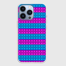 Чехол для iPhone 13 Pro с принтом АНТИСТРЕСС POP it | ПОП ИТ в городе Новоалтайск,  |  | Тематика изображения на принте: pop it | popit | антистресс | игрушка | поп ит | попит | пузырчатая плёнка | пупырка | симпл димпл