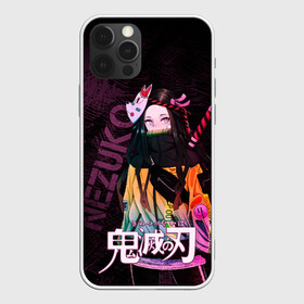 Чехол для iPhone 12 Pro Max с принтом Незуко Камадо Kimetsu no aiba в городе Новоалтайск, Силикон |  | Тематика изображения на принте: demon slayer | kamado | kimetsu no aiba | nezuko | камадо | клинок | незуко | рассекающий демонов