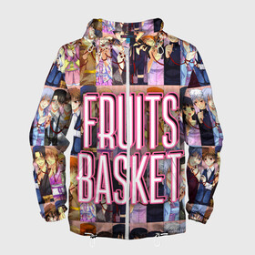Мужская ветровка 3D с принтом FRUITS BASKET / ВСЕ ГЕРОИ в городе Новоалтайск, 100% полиэстер | подол и капюшон оформлены резинкой с фиксаторами, два кармана без застежек по бокам, один потайной карман на груди | anime | fruits basket | акито сома | аниме | ариса уотани | аямэ сома | кагура сома | кё сома | киса сома | корзинка фруктов | момидзи сома | оками сома. | рицу сома | саки ханадзима | сигурэ сома | тору хонда