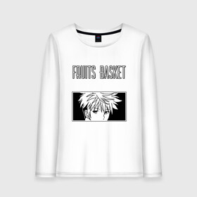 Женский лонгслив хлопок с принтом FRUITS BASKET / ХАЦУХАРУ СОМА в городе Новоалтайск, 100% хлопок |  | anime | black haru | fruits basket | white haru | аниме | корзинка фруктов | хацухару сома | чёрный хару.