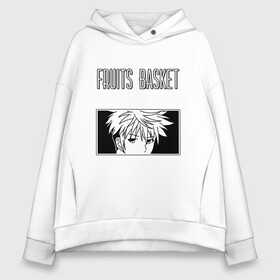 Женское худи Oversize хлопок с принтом FRUITS BASKET / ХАЦУХАРУ СОМА в городе Новоалтайск, френч-терри — 70% хлопок, 30% полиэстер. Мягкий теплый начес внутри —100% хлопок | боковые карманы, эластичные манжеты и нижняя кромка, капюшон на магнитной кнопке | anime | black haru | fruits basket | white haru | аниме | корзинка фруктов | хацухару сома | чёрный хару.