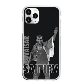 Чехол для iPhone 11 Pro матовый с принтом Бувайсар Сайтиев в городе Новоалтайск, Силикон |  | Тематика изображения на принте: freestyle | team | wrestling | борец | борьба | бувайсар | вольная | дагестан | олимпийский | сайтиев | хасавюрт | чемпион | чечня