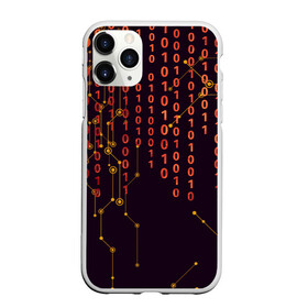 Чехол для iPhone 11 Pro матовый с принтом ПРОГРАММНЫЙ КОД в городе Новоалтайск, Силикон |  | баг | взлом | двоичный | железо | информация | код | программа | хакер