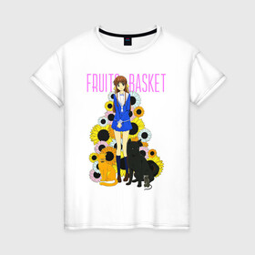 Женская футболка хлопок с принтом FRUITS BASKET / ТОРУ ХОНДА в городе Новоалтайск, 100% хлопок | прямой крой, круглый вырез горловины, длина до линии бедер, слегка спущенное плечо | anime | fruits basket | tooru honda | аниме | корзинка фруктов | кот | крыса | собака | тору хонда | цветы.