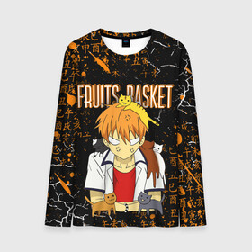 Мужской лонгслив 3D с принтом FRUITS BASKET / КЁ СОМА в городе Новоалтайск, 100% полиэстер | длинные рукава, круглый вырез горловины, полуприлегающий силуэт | anime | cat. | fruits basket | kyokyo | kyonkichi | kyonkyon | lucky kyou | аниме | кё сома | корзинка фруктов | кот