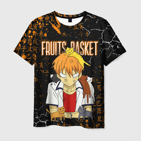 Мужская футболка 3D с принтом FRUITS BASKET / КЁ СОМА в городе Новоалтайск, 100% полиэфир | прямой крой, круглый вырез горловины, длина до линии бедер | Тематика изображения на принте: anime | cat. | fruits basket | kyokyo | kyonkichi | kyonkyon | lucky kyou | аниме | кё сома | корзинка фруктов | кот