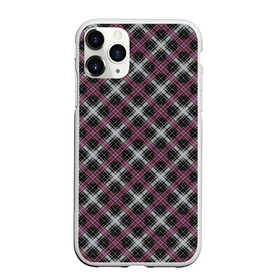 Чехол для iPhone 11 Pro матовый с принтом Темный серый узор в клетку в городе Новоалтайск, Силикон |  | бордовый и серый | клетка | клетчатый узор | плед | серный | темный | шотландка
