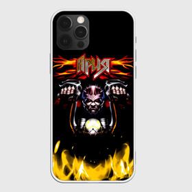 Чехол для iPhone 12 Pro Max с принтом Ария - Герой асфальта в городе Новоалтайск, Силикон |  | aria | arthur berkut | heavy metal | mikhail zhitnyakov | rock group | valery kipelov | ария | артур беркут | валерий кипелов | виталий дубинин | владимир холстинин | кипелов | маврин | максим удалов | мастер | михаил житняков