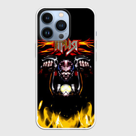 Чехол для iPhone 13 Pro с принтом Ария   Герой асфальта в городе Новоалтайск,  |  | Тематика изображения на принте: aria | arthur berkut | heavy metal | mikhail zhitnyakov | rock group | valery kipelov | ария | артур беркут | валерий кипелов | виталий дубинин | владимир холстинин | кипелов | маврин | максим удалов | мастер | михаил житняков