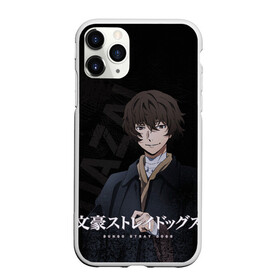 Чехол для iPhone 11 Pro матовый с принтом Дазай Осаму  в городе Новоалтайск, Силикон |  | bungou stray dogs | dazai | osamu | бродячие псы | великий | дазай | дазай осаму | осаму