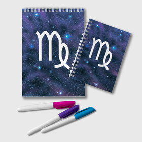 Блокнот с принтом Дева / Virgo, Знак зодиака в городе Новоалтайск, 100% бумага | 48 листов, плотность листов — 60 г/м2, плотность картонной обложки — 250 г/м2. Листы скреплены удобной пружинной спиралью. Цвет линий — светло-серый
 | deva | horoscope | virgo | zodiac | zodiac sign | zodiac дева | гороскоп | дева | дева знак зодиака | дева зодиак | знак зодиака дева | зодиак | зодиак дева | подарок | созвездие