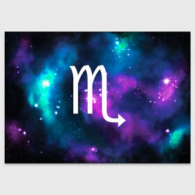 Поздравительная открытка с принтом Скорпион / Scorpio, Знак зодиака в городе Новоалтайск, 100% бумага | плотность бумаги 280 г/м2, матовая, на обратной стороне линовка и место для марки
 | horoscope | scorpio | zodiac | zodiac sign | zodiac скорпион | гороскоп | знак зодиака скорпион | зодиак | зодиак скорпион | подарок | скорпион | скорпион гороскоп | скорпион знак зодиака | скорпион зодиак | созвездие