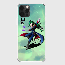 Чехол для iPhone 12 Pro Max с принтом Круш Карстен, Re: Zero в городе Новоалтайск, Силикон |  | Тематика изображения на принте: crusch karsten | ram | re to | re zero | re:zero | rem | rezero | аниме ре зеро | жизнь в альтернативном мире с нуля | жизнь с нуля в альтернативном мире | круш карстен | рам | ре зеро | рем | феликс аргайл | феррис | эмилия