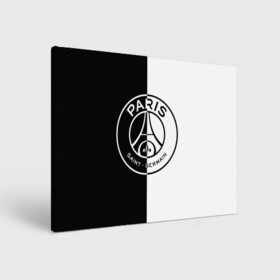 Холст прямоугольный с принтом ФК ПСЖ / PSG BLACK & WHITE в городе Новоалтайск, 100% ПВХ |  | Тематика изображения на принте: paris saint germain | psg | saint | sport | париж | псг | спорт | футбол