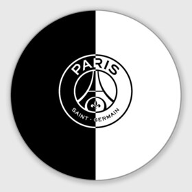 Коврик для мышки круглый с принтом ФК ПСЖ / PSG BLACK & WHITE в городе Новоалтайск, резина и полиэстер | круглая форма, изображение наносится на всю лицевую часть | Тематика изображения на принте: paris saint germain | psg | saint | sport | париж | псг | спорт | футбол