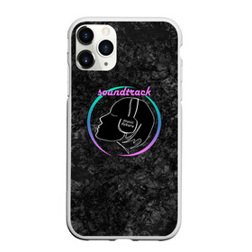 Чехол для iPhone 11 Pro матовый с принтом Саундтрек . Слушай музыку  в городе Новоалтайск, Силикон |  | голова | иллюстрация | лицо | молодежный | мраморный | музыка | наушники | саундтрек | слушать музыку | современный
