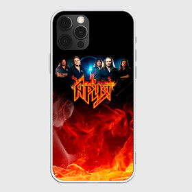 Чехол для iPhone 12 Pro Max с принтом Ария в огне в городе Новоалтайск, Силикон |  | aria | arthur berkut | heavy metal | mikhail zhitnyakov | rock group | valery kipelov | ария | артур беркут | валерий кипелов | виталий дубинин | владимир холстинин | кипелов | маврин | максим удалов | мастер | михаил житняков