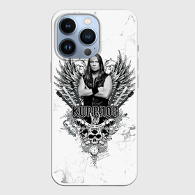 Чехол для iPhone 13 Pro с принтом КИПЕЛОВ   Валерий Кипелов в городе Новоалтайск,  |  | Тематика изображения на принте: aria | arthur berkut | heavy metal | mikhail zhitnyakov | rock group | valery kipelov | ария | артур беркут | валерий кипелов | виталий дубинин | владимир холстинин | кипелов | маврин | максим удалов | мастер | михаил житняков
