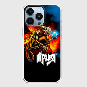 Чехол для iPhone 13 Pro с принтом Ария   Химера в городе Новоалтайск,  |  | Тематика изображения на принте: aria | arthur berkut | heavy metal | mikhail zhitnyakov | rock group | valery kipelov | ария | артур беркут | валерий кипелов | виталий дубинин | владимир холстинин | кипелов | маврин | максим удалов | мастер | михаил житняков