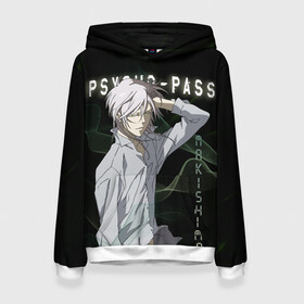 Женская толстовка 3D с принтом Сёго Макисима Psycho-Pass в городе Новоалтайск, 100% полиэстер  | двухслойный капюшон со шнурком для регулировки, мягкие манжеты на рукавах и по низу толстовки, спереди карман-кенгуру с мягким внутренним слоем. | makishima shougo | антагонист | макишима | психо паспорт | психопаспорт | сёго макисима