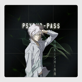 Магнитный плакат 3Х3 с принтом Сёго Макисима Psycho-Pass в городе Новоалтайск, Полимерный материал с магнитным слоем | 9 деталей размером 9*9 см | makishima shougo | антагонист | макишима | психо паспорт | психопаспорт | сёго макисима