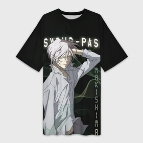 Платье-футболка 3D с принтом Сёго Макисима Psycho Pass в городе Новоалтайск,  |  | makishima shougo | антагонист | макишима | психо паспорт | психопаспорт | сёго макисима