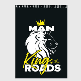 Скетчбук с принтом Man king of the roads в городе Новоалтайск, 100% бумага
 | 48 листов, плотность листов — 100 г/м2, плотность картонной обложки — 250 г/м2. Листы скреплены сверху удобной пружинной спиралью | Тематика изображения на принте: man | man truck | man грузовик | truck | trucks | грузовик | грузовики | дальнобои | дальнобой | дальнобойщик | мен | мен грузовик | фура | фуры