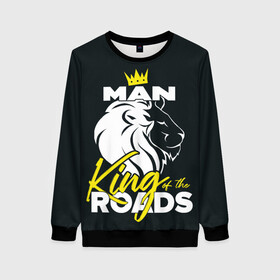 Женский свитшот 3D с принтом Man king of the roads в городе Новоалтайск, 100% полиэстер с мягким внутренним слоем | круглый вырез горловины, мягкая резинка на манжетах и поясе, свободная посадка по фигуре | man | man truck | man грузовик | truck | trucks | грузовик | грузовики | дальнобои | дальнобой | дальнобойщик | мен | мен грузовик | фура | фуры