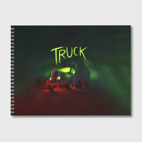 Альбом для рисования с принтом Truck neon в городе Новоалтайск, 100% бумага
 | матовая бумага, плотность 200 мг. | Тематика изображения на принте: truck | trucks | грузовик | грузовики | дальнобои | дальнобой | дальнобойщик | фура | фуры