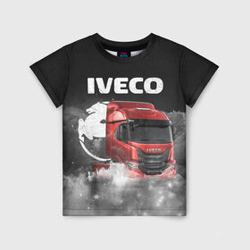 Детская футболка 3D с принтом Iveco truck в городе Новоалтайск, 100% гипоаллергенный полиэфир | прямой крой, круглый вырез горловины, длина до линии бедер, чуть спущенное плечо, ткань немного тянется | iveco | iveco truck | iveco грузовик | truck | trucks | грузовик | грузовики | дальнобои | дальнобой | дальнобойщик | ивеко | ивеко грузовик | фура | фуры