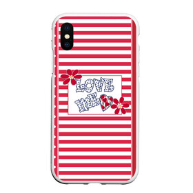 Чехол для iPhone XS Max матовый с принтом Люби меня. Квилтинг . в городе Новоалтайск, Силикон | Область печати: задняя сторона чехла, без боковых панелей | Тематика изображения на принте: аппликация | в горошек | в полоску | веселый | детский узор | для детей | красный | люби меня | малышам | пижама | полосатый | ретро