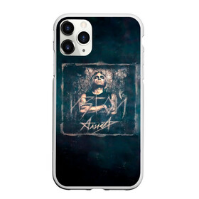 Чехол для iPhone 11 Pro Max матовый с принтом Алиса - ИЗГОЙ в городе Новоалтайск, Силикон |  | Тематика изображения на принте: alisa band | konstantin kinchev | rock group | алиса | альтернативный метал | группа | индастриал метал | кинчев | константин кинчев | новая волна | панк рок | постпанк | рок группа | рок н ролл | российская | советская