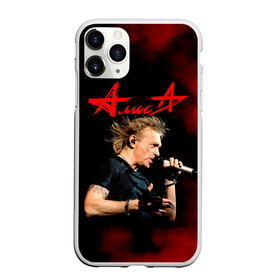 Чехол для iPhone 11 Pro Max матовый с принтом Константин Кинчев - Алиса в городе Новоалтайск, Силикон |  | Тематика изображения на принте: alisa band | konstantin kinchev | rock group | алиса | альтернативный метал | группа | индастриал метал | кинчев | константин кинчев | новая волна | панк рок | постпанк | рок группа | рок н ролл | российская | советская