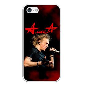 Чехол для iPhone 5/5S матовый с принтом Константин Кинчев - Алиса в городе Новоалтайск, Силикон | Область печати: задняя сторона чехла, без боковых панелей | alisa band | konstantin kinchev | rock group | алиса | альтернативный метал | группа | индастриал метал | кинчев | константин кинчев | новая волна | панк рок | постпанк | рок группа | рок н ролл | российская | советская