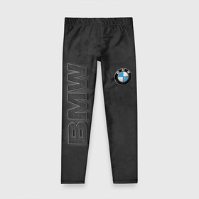 Детские леггинсы 3D с принтом BMW LOGO AND INSCRIPTION в городе Новоалтайск, полиэстер 85%, спандекс 15% | эластичный пояс, зауженный крой | Тематика изображения на принте: bmw | авто | автомобиль | бмв | логотип | марка | машина | надпись | текстура