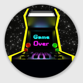 Коврик для мышки круглый с принтом Game Over в городе Новоалтайск, резина и полиэстер | круглая форма, изображение наносится на всю лицевую часть | Тематика изображения на принте: dandy | game | game over | games | space | star | stars | автомат | денди | звезда | звезды | игра | игра окончена | игровая зависимость | игровой автомат | игроман | игрушки | игры | компьютер | компьютерная игра