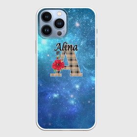 Чехол для iPhone 13 Pro Max с принтом Монограмма Алина в городе Новоалтайск,  |  | Тематика изображения на принте: буква а | детский | красные цветы | молодежный | монограмма | синий | цветы
